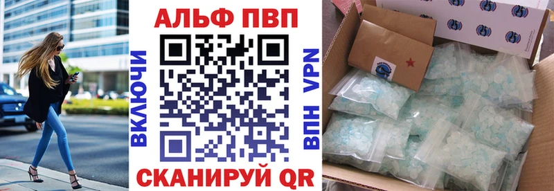 Купить закладку Урай ГАШ  LSD-25  Мефедрон  Конопля  Alpha PVP 
