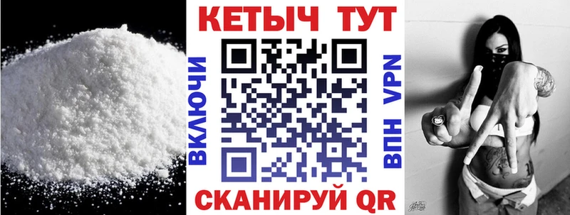 купить наркотик  Урай  маркетплейс формула  Кетамин ketamine 