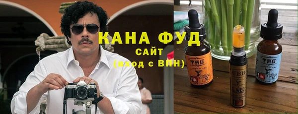ALPHA-PVP Алексеевка