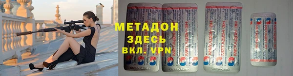 spice Алзамай