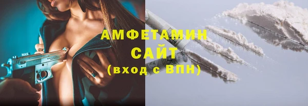 spice Алзамай