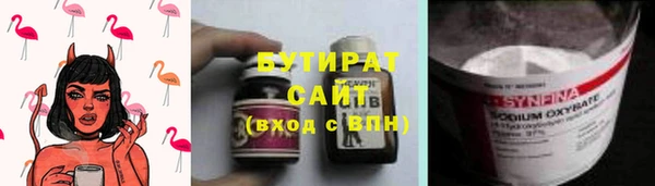 spice Алзамай