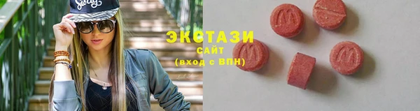 кокаин премиум Алексин