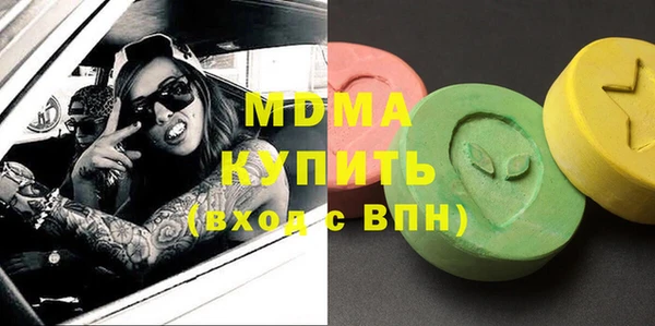 spice Алзамай