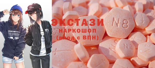 ALPHA-PVP Алексеевка