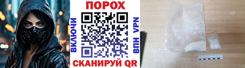Метамфетамин витя  где можно купить наркотик  Урай 