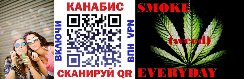 как найти закладки  KRAKEN tor  МАРИХУАНА план  Урай 